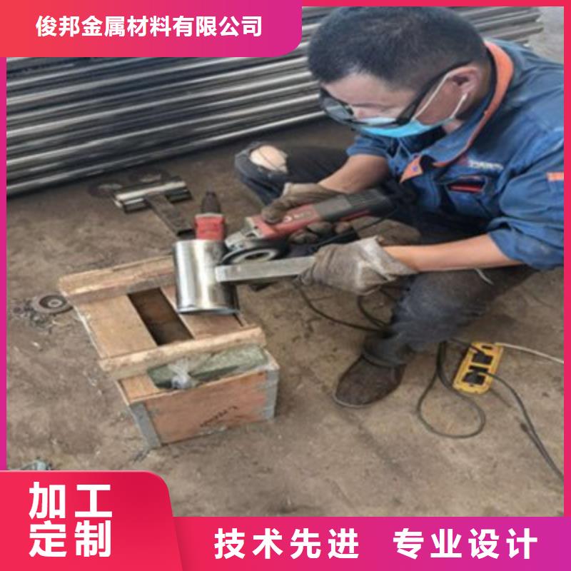 【批发价格 桥梁灯光防撞护栏_桥梁防撞护栏货源直销】附近经销商