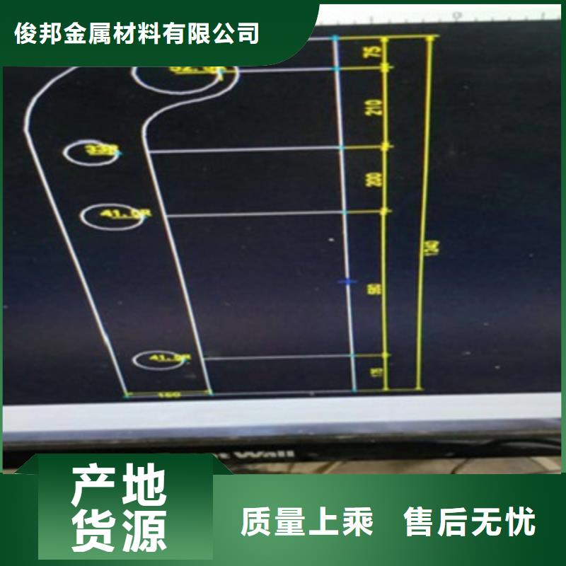 桥梁灯光防撞护栏201不锈钢复合管从厂家买售后有保障