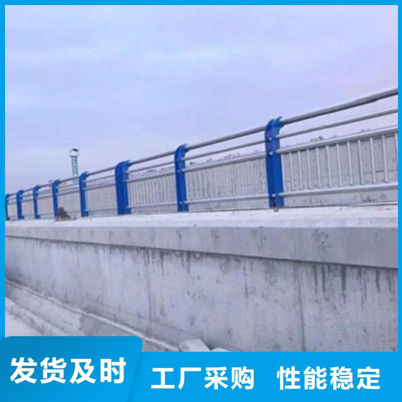 不锈钢防护栏_201不锈钢复合管今日价格
