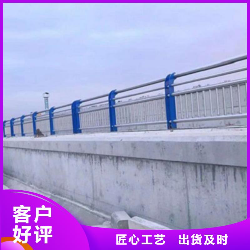 不锈钢防护栏防撞护栏立柱敢与同行比价格