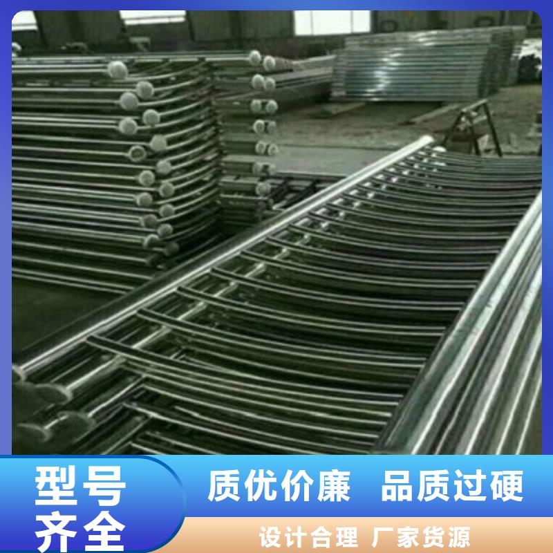 不锈钢防护栏-城市景观防护栏厂家直销直供