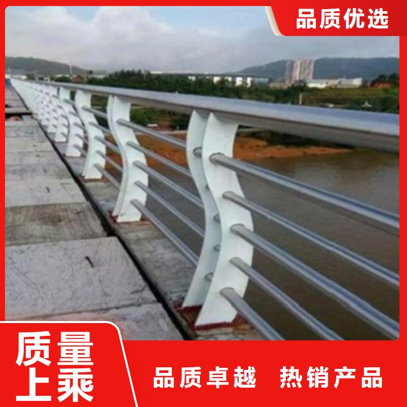 不锈钢防护栏 304不锈钢复合管 用的放心
