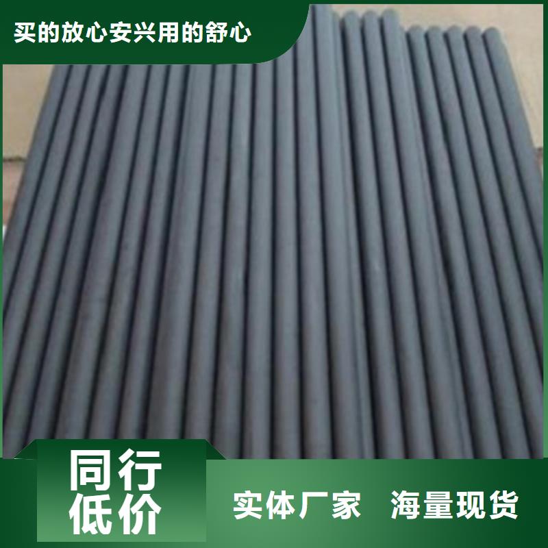 不锈钢防护栏_201不锈钢复合管今日价格