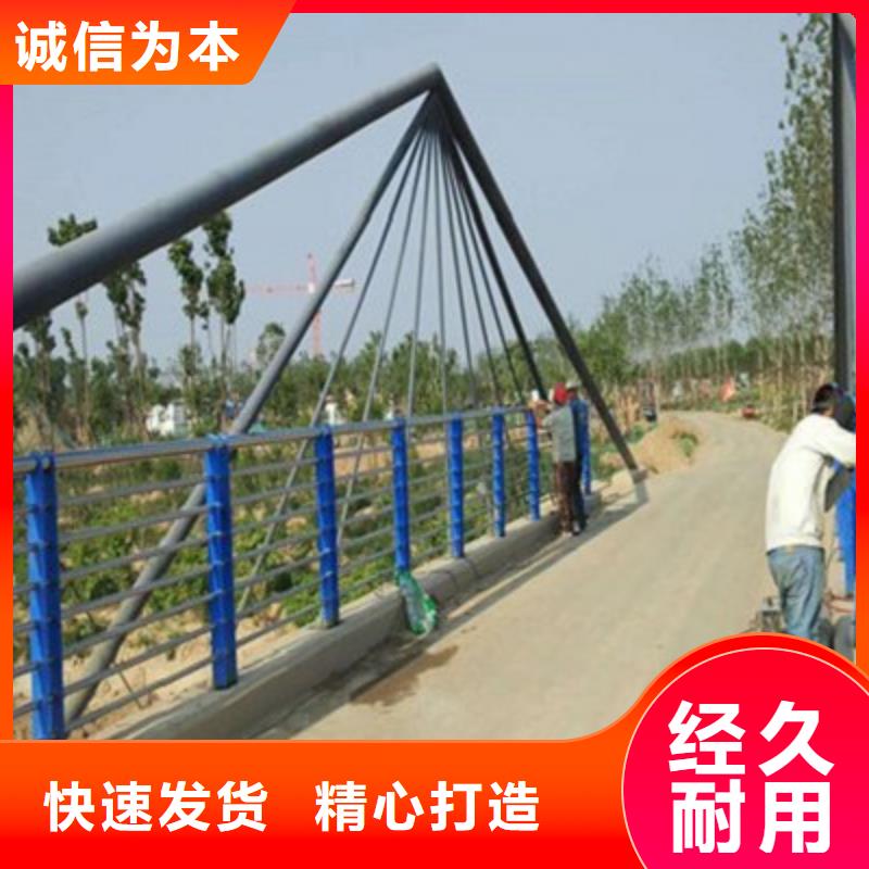 立柱桥梁防撞护栏视频-新疆克拉玛依市俊邦立柱桥梁防撞护栏可服务区域乌鲁木齐|伊犁等
