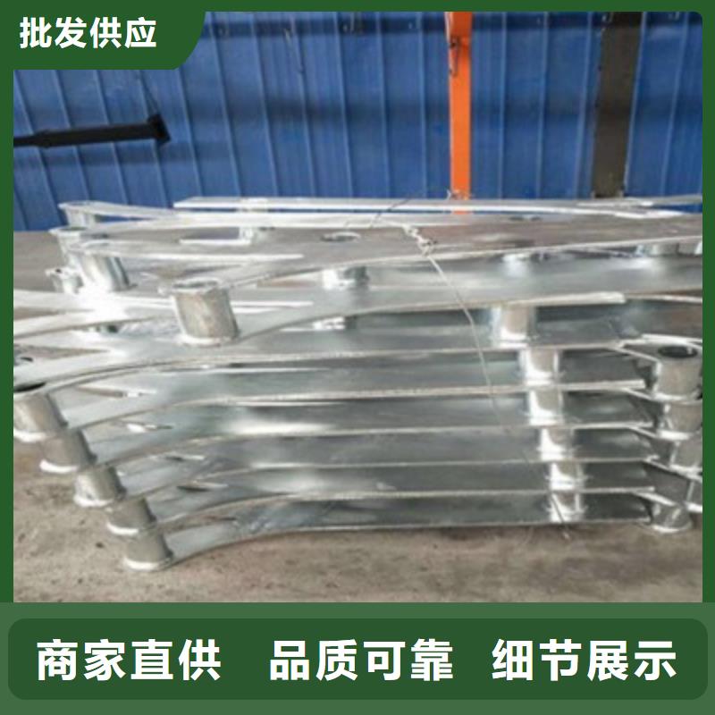 防撞桥梁栏杆-304不锈钢复合管交货准时