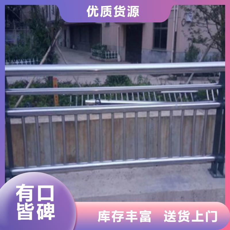 量大从优俊邦款式新颖 防撞桥梁栏杆【不锈钢立柱】经验丰富品质可靠