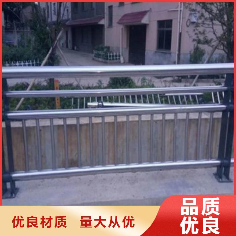 立柱桥梁防撞护栏-视频-济宁市立柱桥梁防撞护栏-【本土】可服务区域任城|微山|菏泽|济南|日照|聊城