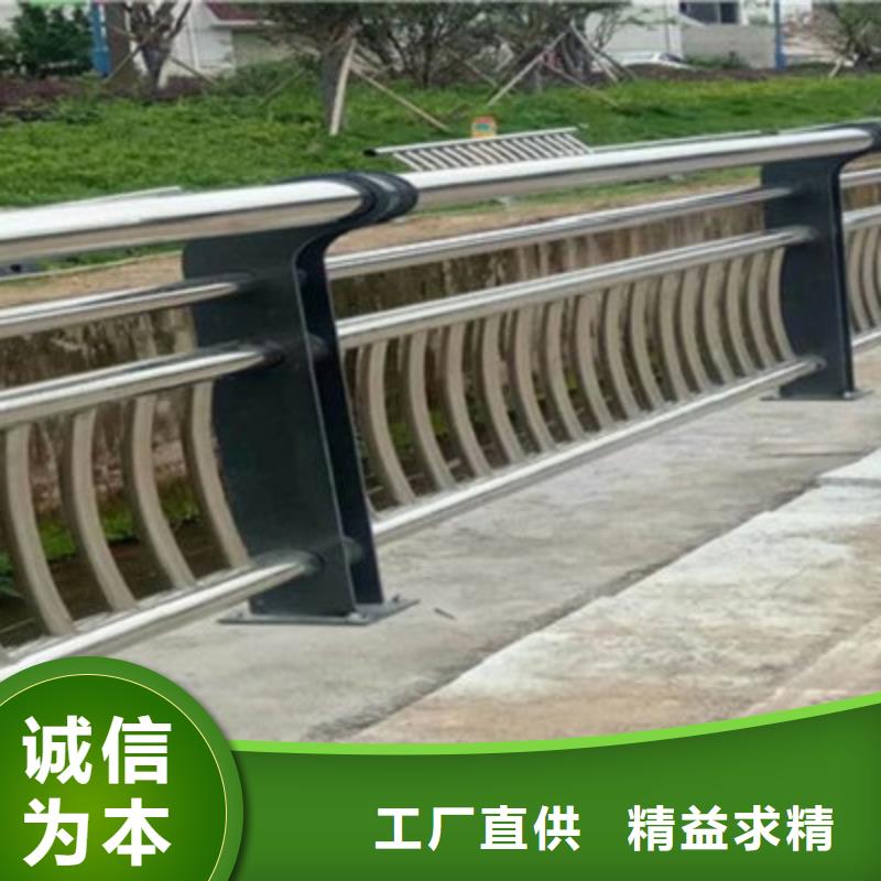 【防撞桥梁栏杆】镀锌管景观护栏多种优势放心选择