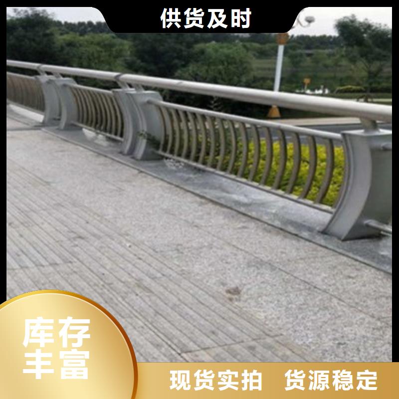 防撞桥梁栏杆防撞护栏立柱大厂家实力看得见