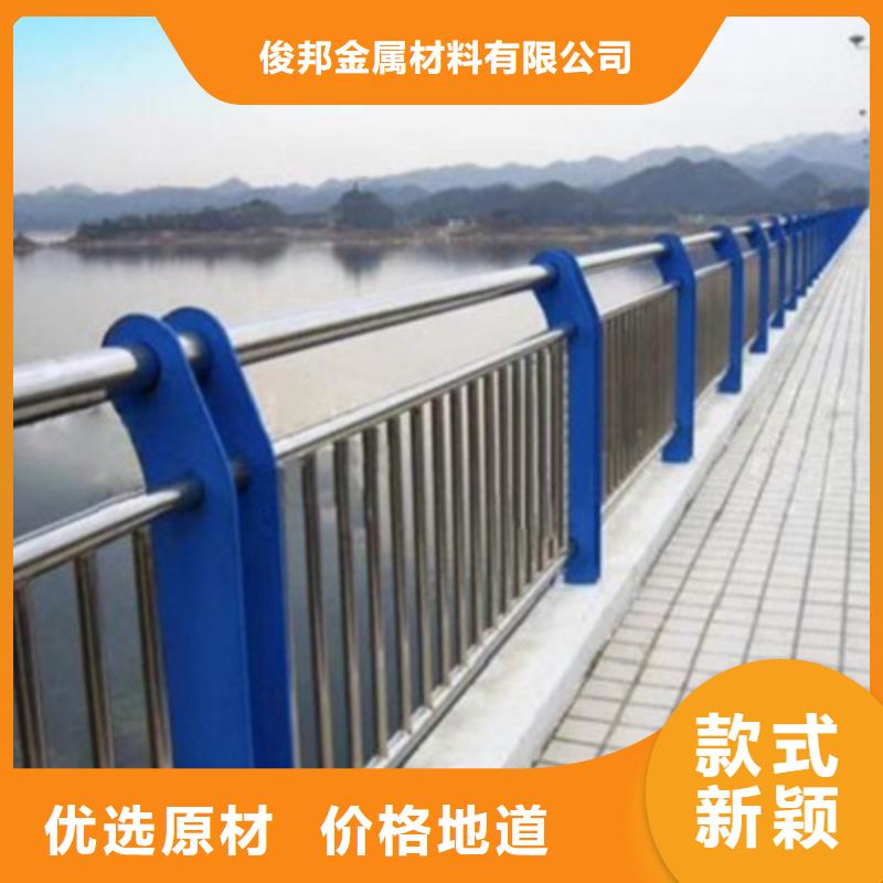 防撞桥梁栏杆-304不锈钢复合管交货准时