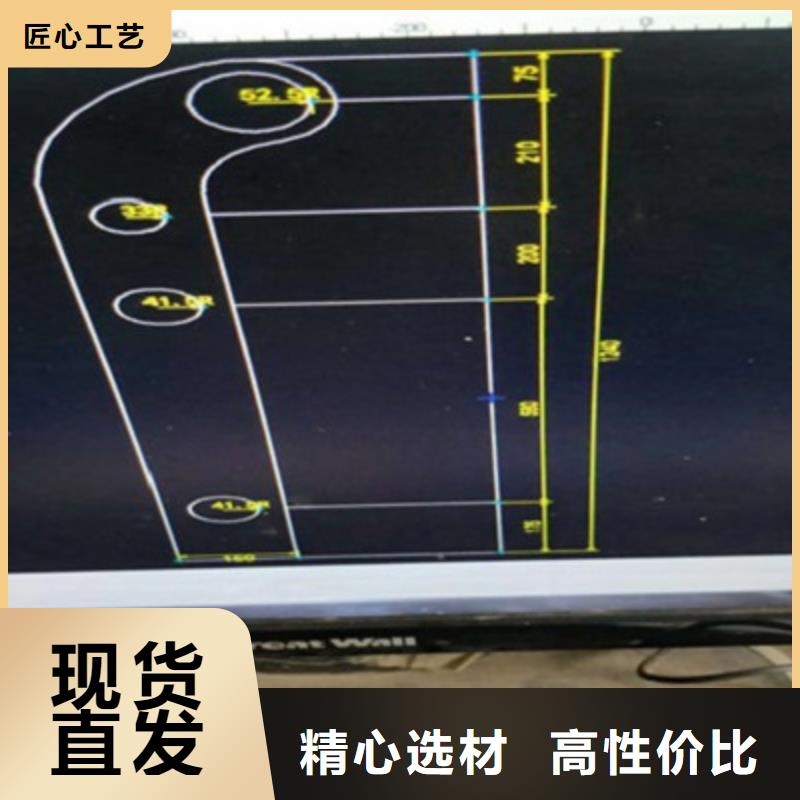 【防撞桥梁栏杆】,【景观护栏】按需定制