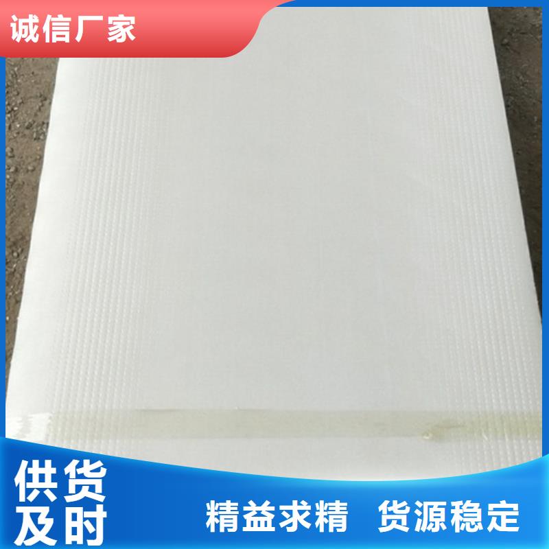 挤塑板屋面保温板一手货源