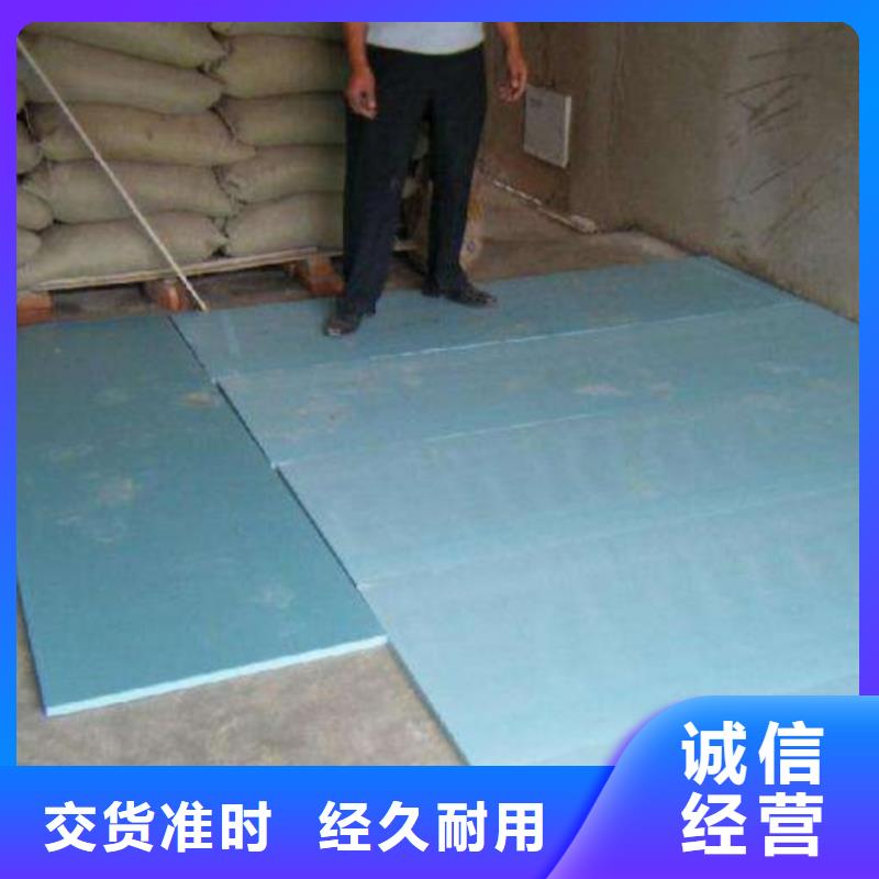 地暖板细节之处更加用心