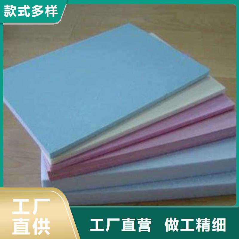 地暖板抗裂砂浆追求细节品质