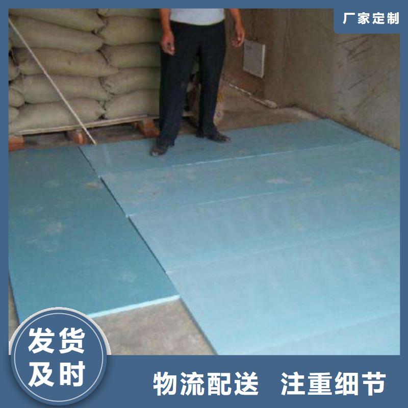 岩棉板抗裂砂浆诚信可靠