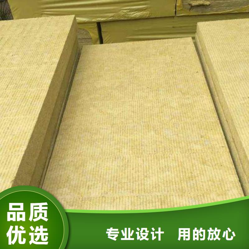 岩棉板挤塑板欢迎来厂考察