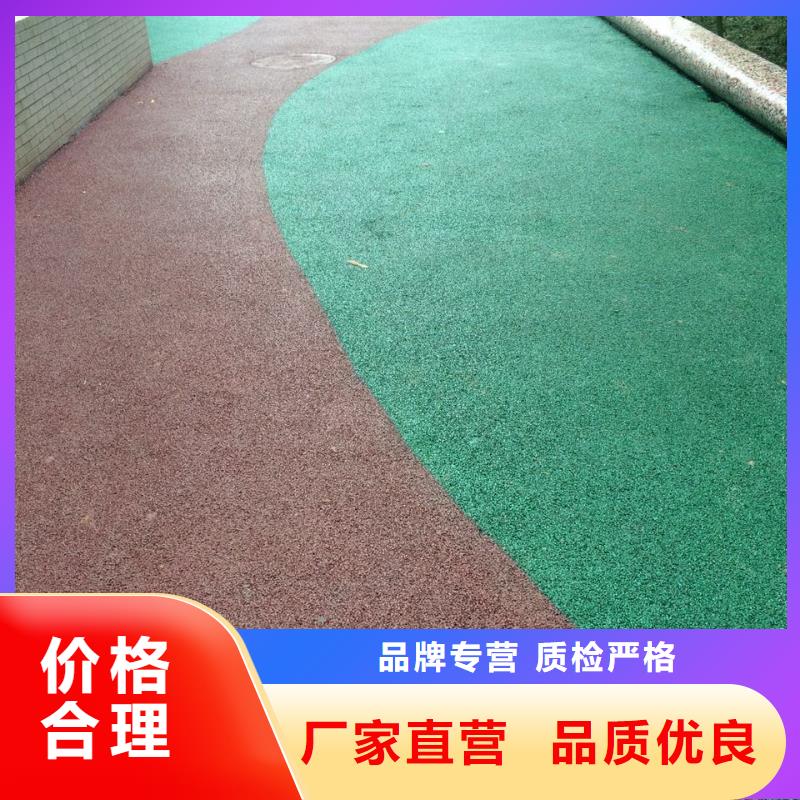 透水-艺术压模地坪实力优品