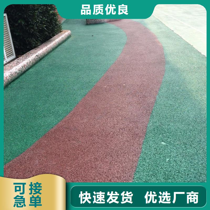 每个细节都严格把关 6.24透水_【环氧厂房地坪】质量优价格低价格,供应商-v651.com