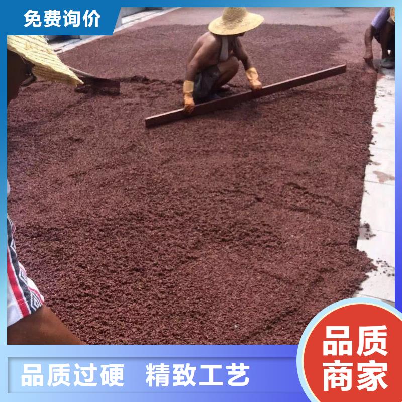 透水艺术压模地坪按需设计