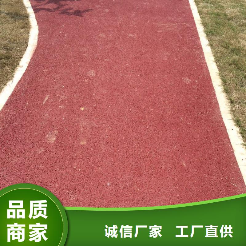【 透水艺术压模地坪专注细节专注品质】当地品牌