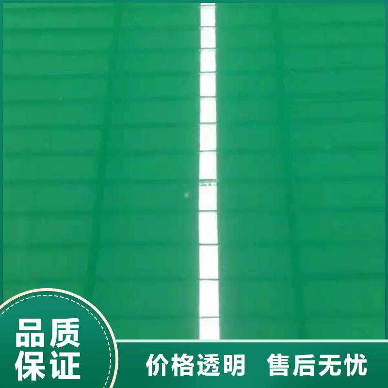【环氧地坪】 厂房环氧自流平工艺精细质保长久{谋成}