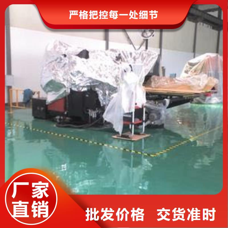 【环氧地坪】 厂房环氧自流平工艺精细质保长久{谋成}