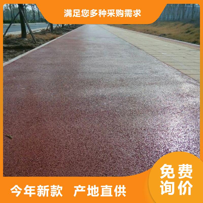 【透水环氧厂房地坪敢与同行比服务】