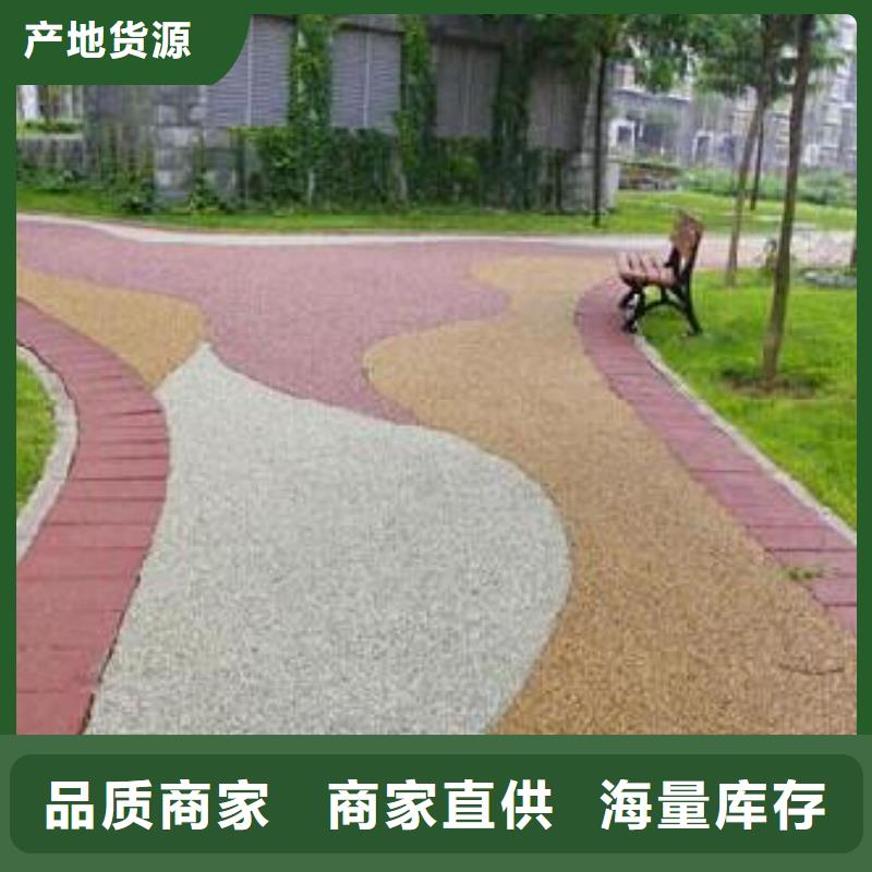 【透水】,艺术压模地坪出厂价