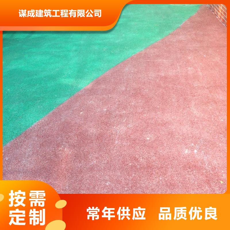 【透水】,艺术压模地坪出厂价