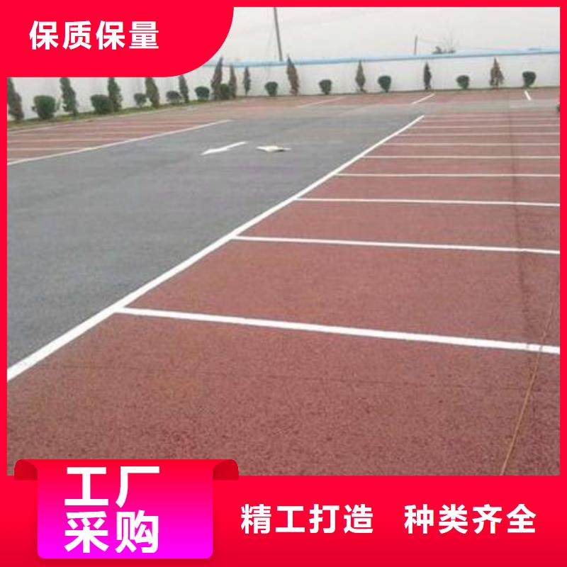 透水,彩色环氧地坪漆诚信厂家