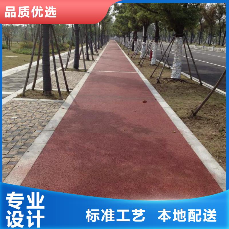 透水【环氧厂房地坪】源头厂家来图定制