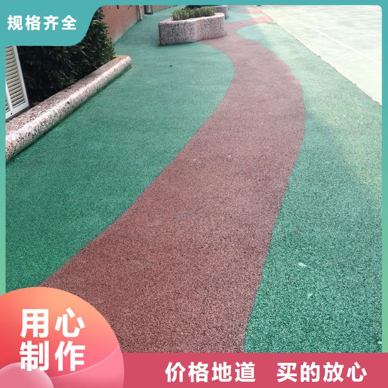 透水【环氧厂房地坪】源头厂家来图定制