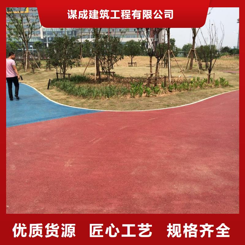 透水_无震动止滑坡道工厂自营