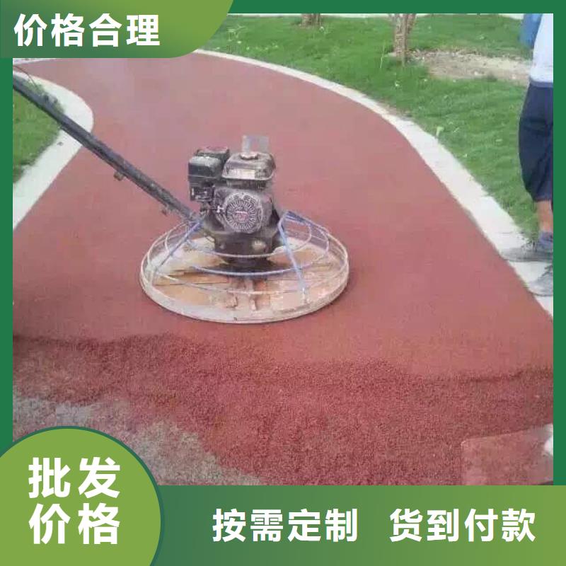 4.23透水,【环氧厂房地坪】产地货源