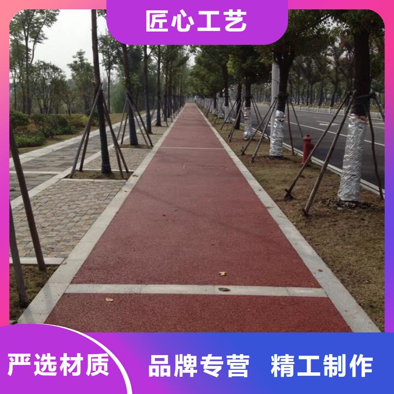 透水,环氧树脂地坪源厂定制