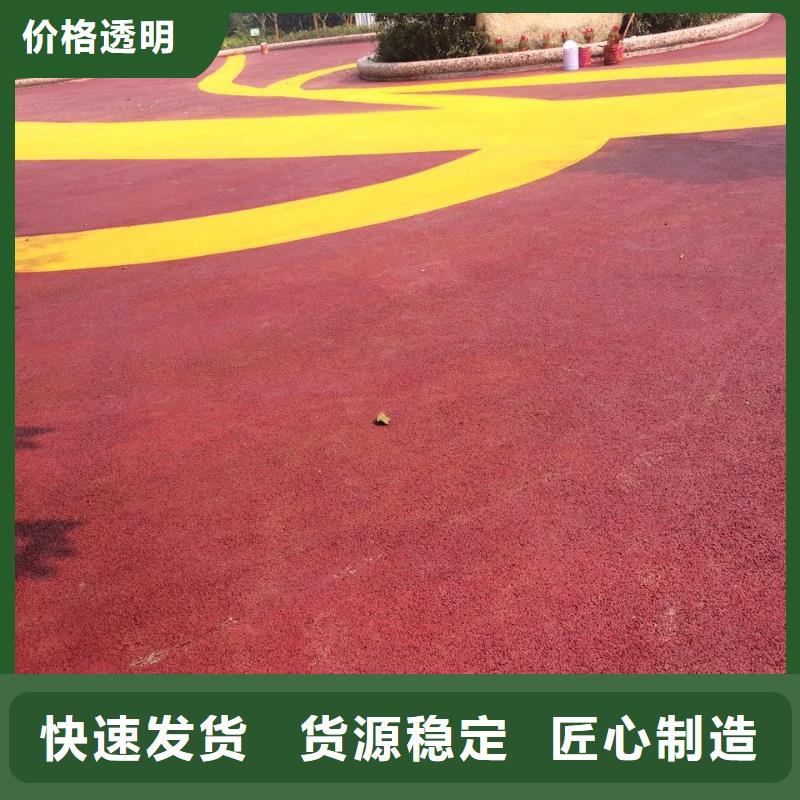 4.23透水,【环氧厂房地坪】产地货源