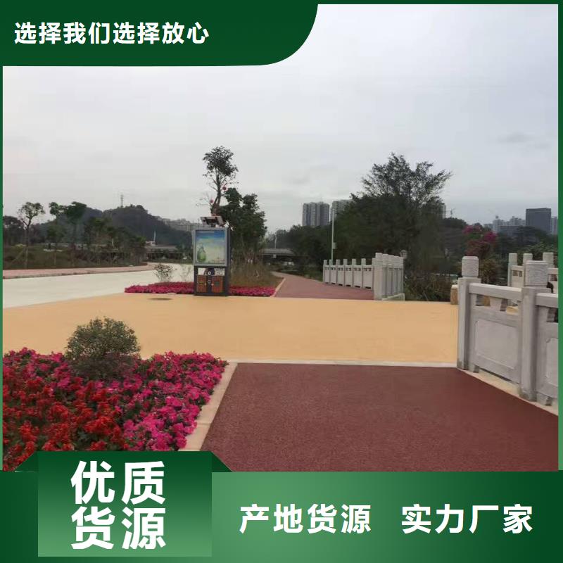 透水_环氧树脂地坪质检严格