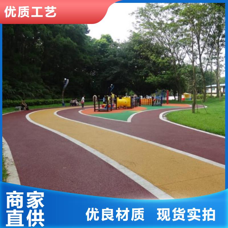 (谋成)【 透水,彩色环氧地坪漆品牌大厂家】