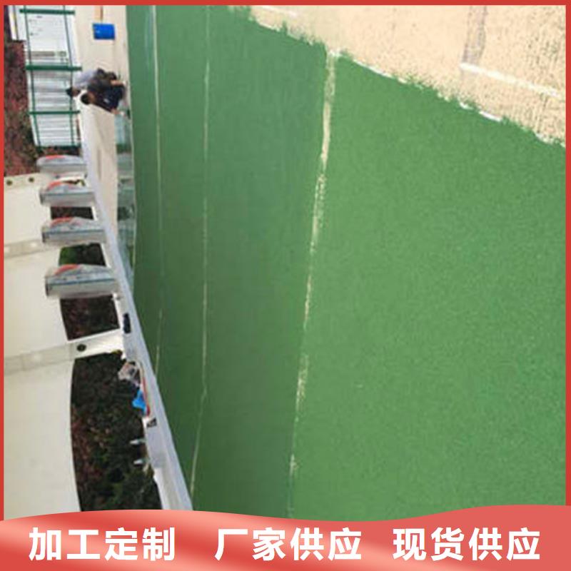 准时交付 防滑路面【彩色压模地面】厂家售后完善-附近匠心打造-产品资讯
