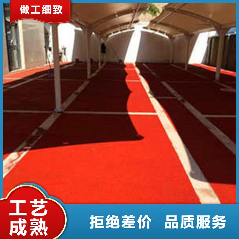 防滑路面【彩色压模地面】厂家售后完善-市场覆盖|高平|陵川|忻州|阳泉|大同|临汾|太原|朔州|长治-v651.com