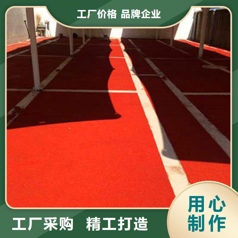 防滑路面无震动止滑坡道可定制