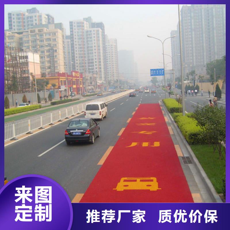 防滑路面,无震动止滑坡道客户信赖的厂家