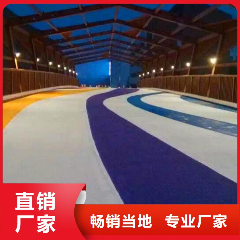 防滑路面_无震动止滑坡道快速物流发货