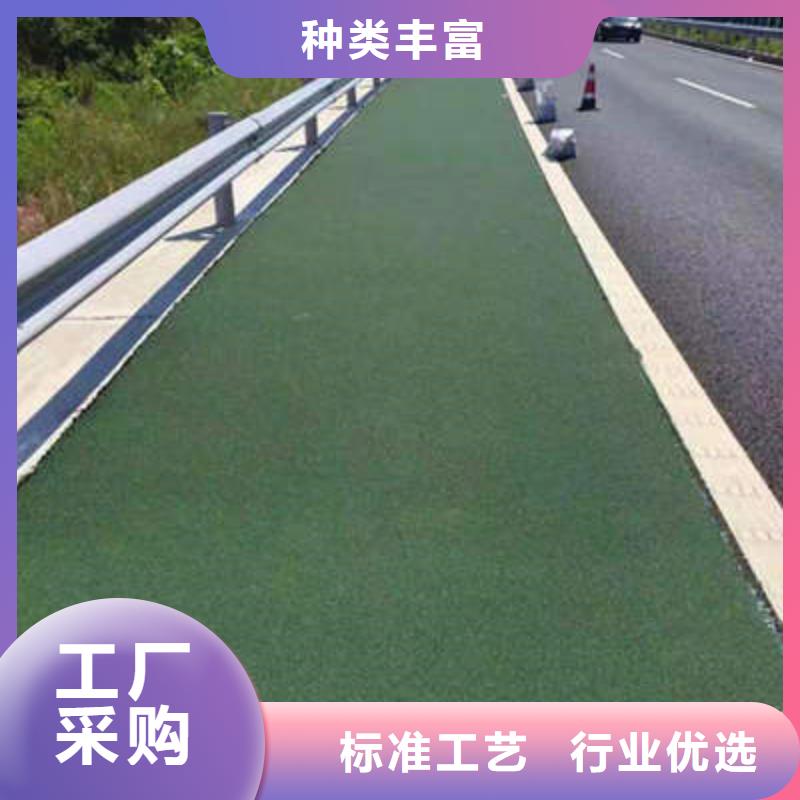 防滑路面彩色透水混凝土常年出售