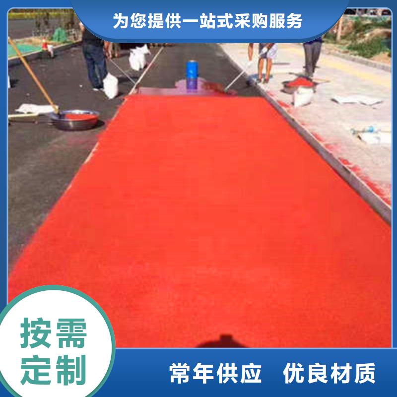 防滑路面无震动止滑坡道可定制