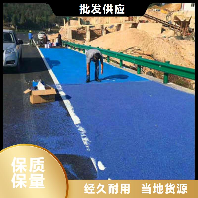 防滑路面_艺术压模地坪全品类现货
