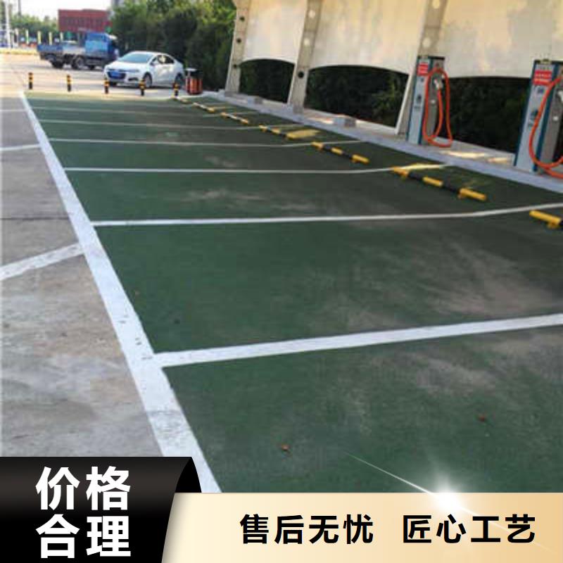 防滑路面彩色混凝土压花地坪一站式采购