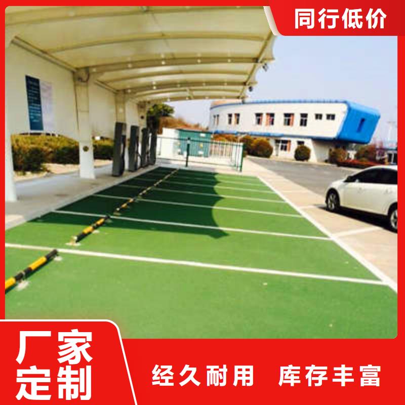 防滑路面,无震动止滑坡道客户信赖的厂家