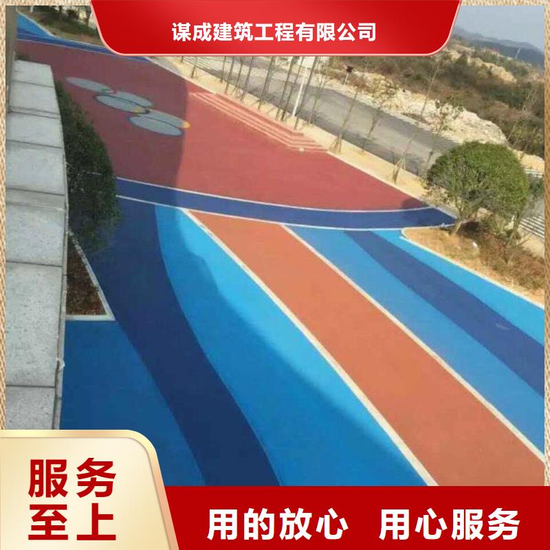 透水彩色环氧地坪漆细节展示
