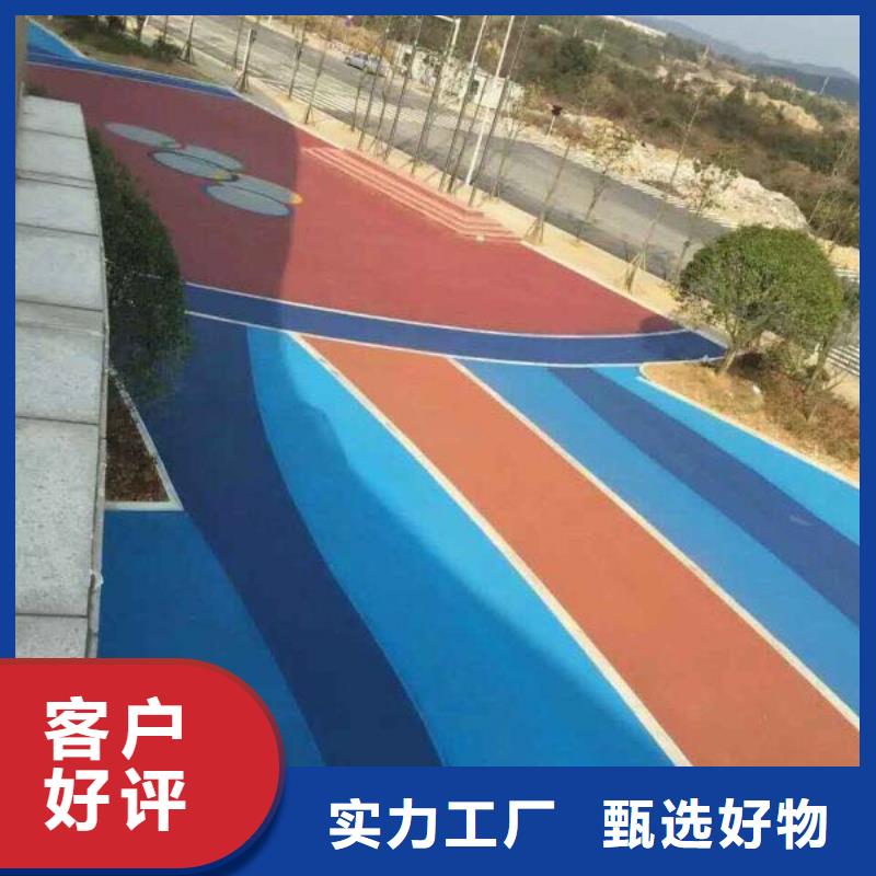 透水环氧厂房地坪厂家定制